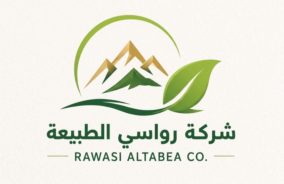 Rawasi Al-Tabiaa Co. — شركة رواسي الطبيعة